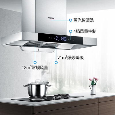 百得DY52怎么样?质量好吗?