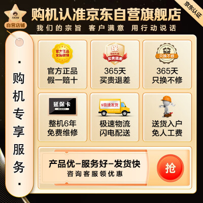 海信KFR-35GWE370-X3怎么样？质量如何？
