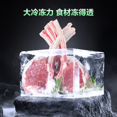 冰箱容声BCD-165MB怎么样?评价好吗?