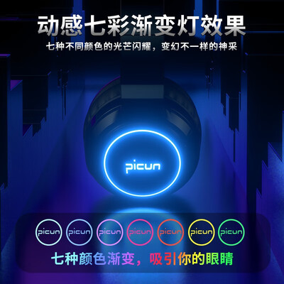 良心解读品存b26和p26哪个蓝牙耳机好？评测教你怎么选