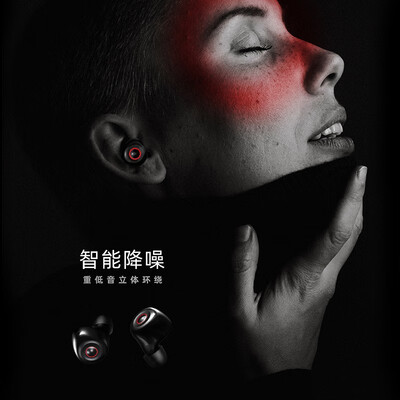 乐毒MAD EYE怎么样?质量靠谱吗?