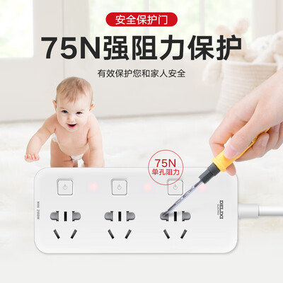 用后实情讲解德力西dz47s与deb9区别哪个好？谁是性价比之王