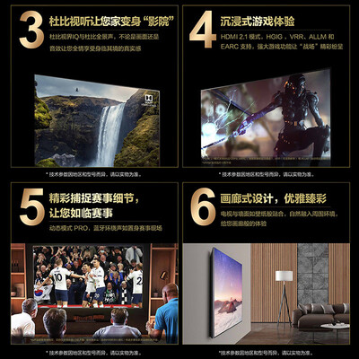 LG55NANO86CNA怎么样?性价比高吗?