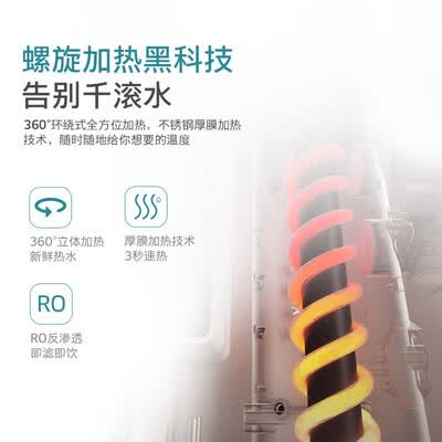 卡赫WPD60-P净水器怎么样？好不好用？
