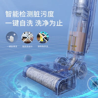 入手解密海尔虎鲸洗地机z6-w还不错吗,分享一星期感受告知-盒子日记