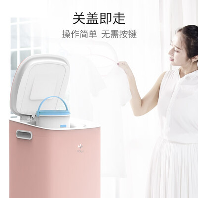 洗衣机摩鱼XQB30-S2D怎么样?值得入手吗?