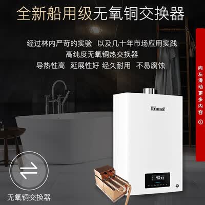 林内13QD06怎么样?质量好吗?