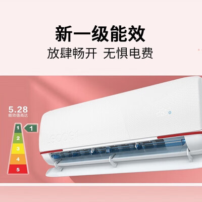 统帅KFR-35GW03LKC81TU1怎么样？测评如何？