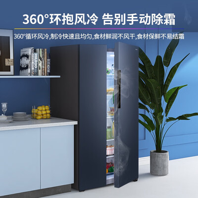 冰箱华凌BCD-598WKPZH怎么样?牌子好吗?
