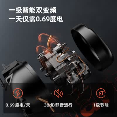 冰箱奥马BCD-325WFB怎么样?质量好吗?