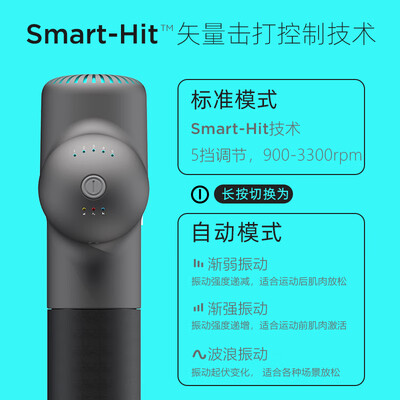 菠萝君Booster Light Saber怎么样？测试如何？