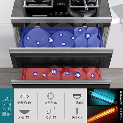 帅康GB220怎么样?性价比高吗?