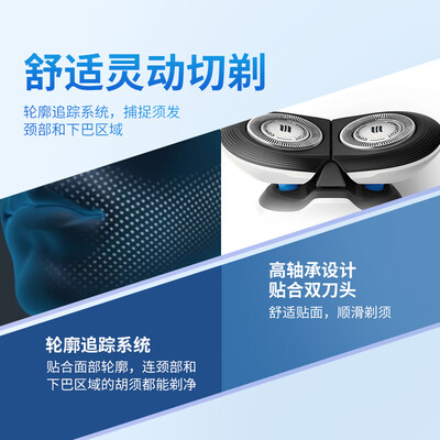 飞利浦S56602S55612怎么样？质量如何？