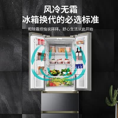 冰箱澳柯玛BCD-328WPNE怎么样?使用评价好吗?