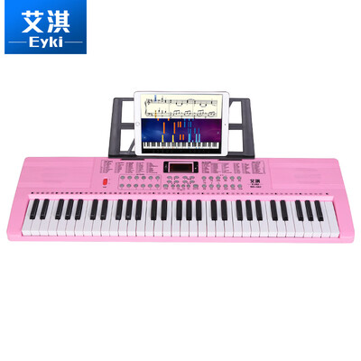 解析艾淇BD-663 粉（亮灯跟弹款）怎么样？真相揭秘