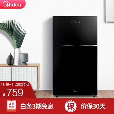 美的ZLD-XC60怎么样?质量靠谱吗?