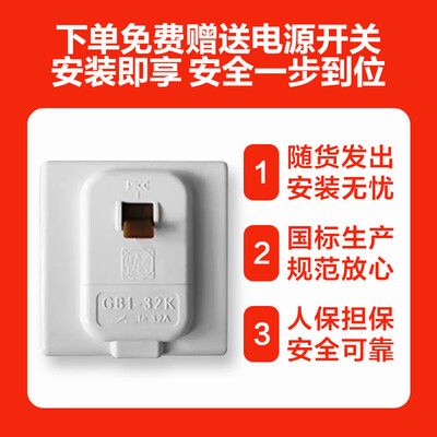 真实经历揭秘海尔荣御空调口碑怎样,质量是不是很好-盒子日记