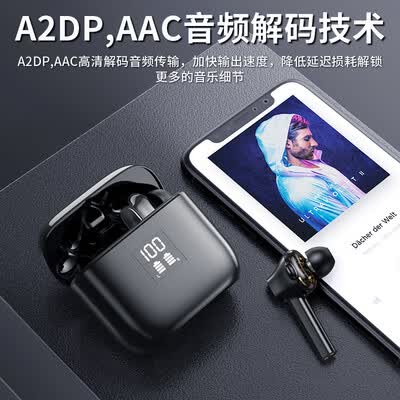 品存W9怎么样?属于什么档次?