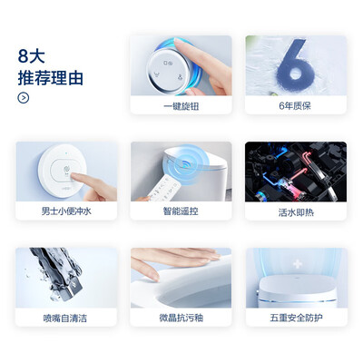 恒洁HC0966怎么样?质量如何?