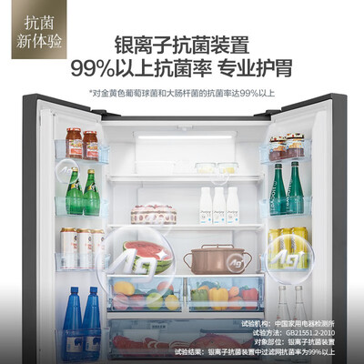 冰箱松下NR-JS49CP1-S怎么样?评价好吗?