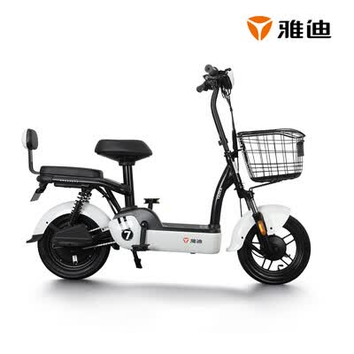 雅迪小金鼠怎么样?评价如何?