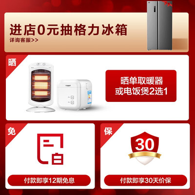 口碑解析格力SXTD200LCJW/A-2(水之逸)空气能热水器 200升评测划算不划算，亲测解析真实情况-盒子日记