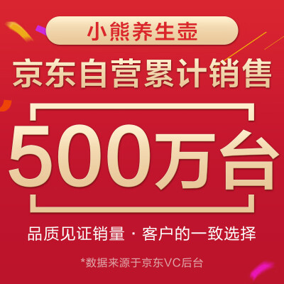 问下对比口碑解读小熊啊03a1和b03e1区别哪个好点，到底要怎么选择！