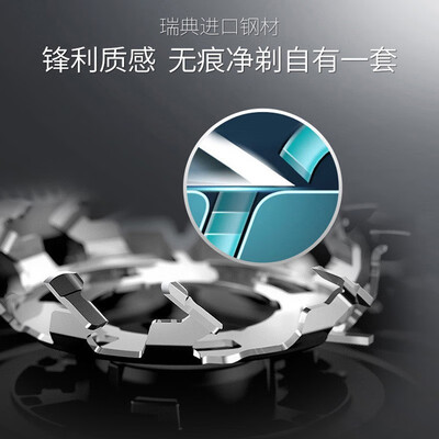 飞利浦S1000系列怎么样?质量靠谱吗?