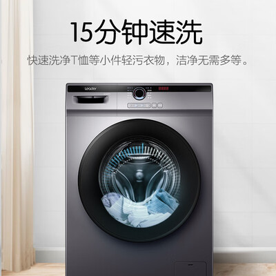 统帅@G10B22SE怎么样？评价如何？
