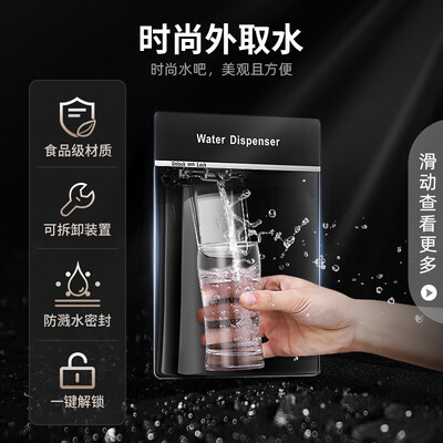 冰箱容声BCD-426WD13FPR怎么样？有谁用过？