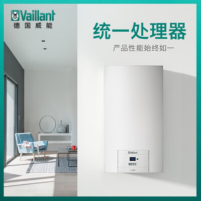 威能L1PB26-VUW 2425-X(H-CN)怎么样?评测好吗?