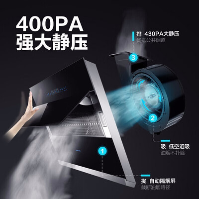 实情解密森太b560qg和b530比较 哪款好？图文爆料分析