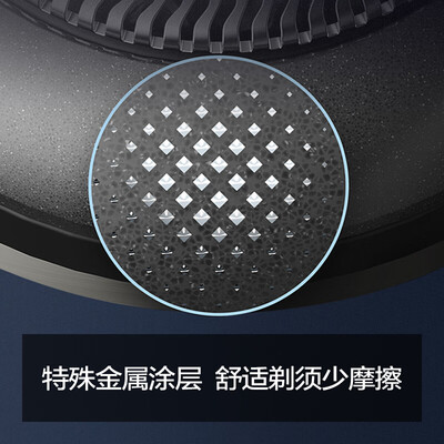 飞利浦SP9861怎么样？口碑如何？