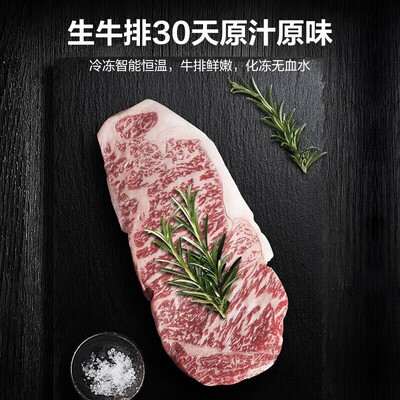 使用解密海尔461升冰箱使用靠不靠谱？口碑反馈揭秘！