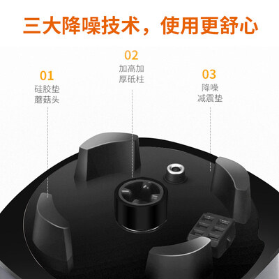 老司机介绍九阳破壁机l18和jyl区别有什么不同？评测分析哪款更好