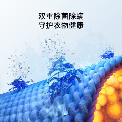 米家XQG120MJ201怎么样？好不好？