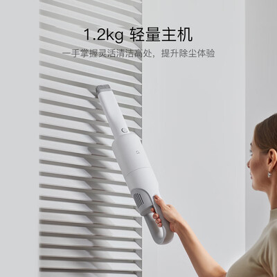 米家吸尘器lite和1c哪个好?区别有没有?