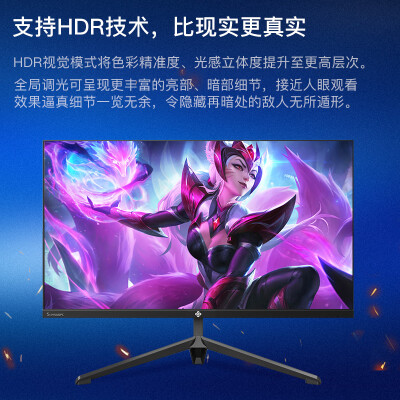 梅捷S-2450QPC怎么样？质量如何？