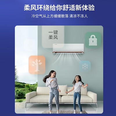 行业人说说科龙mini+系QQA1值不值呢？大家说说看！！