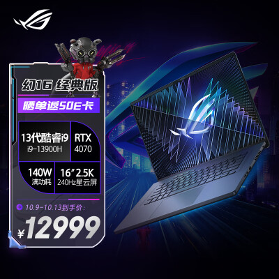 ˵˵rog16macbookproûһع