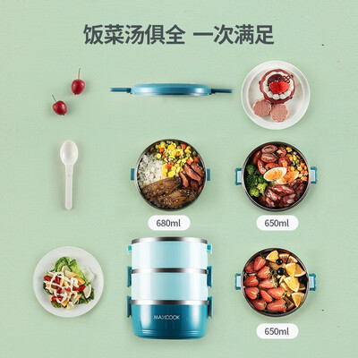 美厨304不锈钢保温饭盒提锅怎么样？评测好吗？