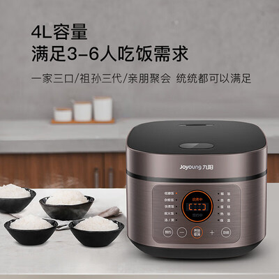 九阳F-40YD830怎么样?性价比高吗?