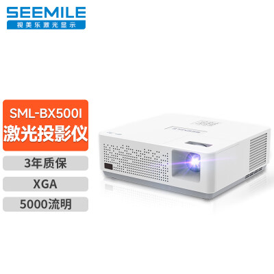 视美乐SML-BX500I怎么样？质量好吗？