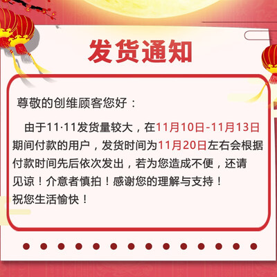 冰箱创维WS515Pi怎么样？上档次吗？