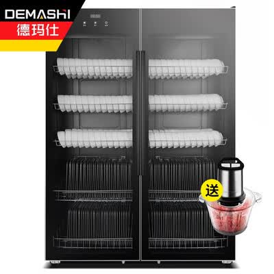 德玛仕ZTP700F-3怎么样?口碑如何?