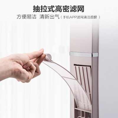 美的KFR-51LWN8MFB3风客怎么样？上档次吗？