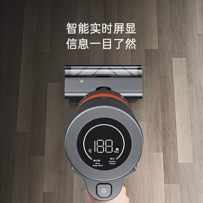 顺造Z11Max与Z11Pro对比哪个好？区别有吗？