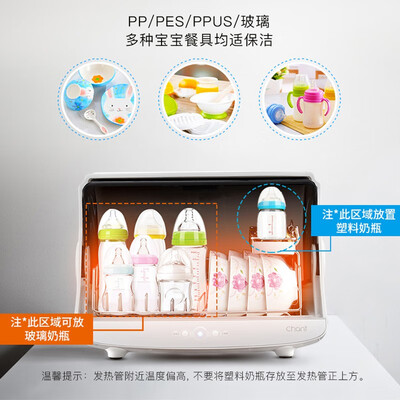 创尔特ZTD30A-1怎么样?属于什么档次?