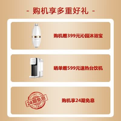 沁园KRL5018怎么样?质量好不好?