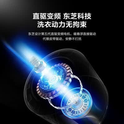 洗衣机美的MG100V90WIADY怎么样？好不好？